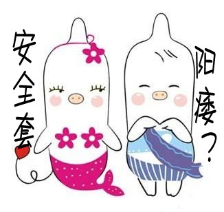男性阳痿,女性有错吗?