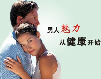 膀胱炎的症状表现有哪些?
