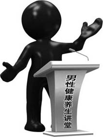 喀什男科医生总结17点,帮你提高性能力